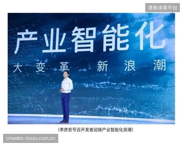 全国超过9000片社区足球场馆已完成初步智能化改造，预留了AI直播硬件接口