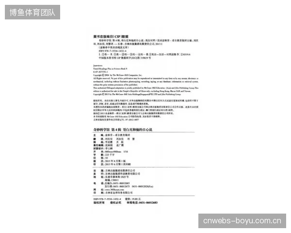 Wi-Fi6E协议的普及，将彻底终结万人场馆内因网络拥堵而造成的体验断点