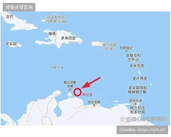 库拉索刷新世界杯最小参赛国纪录，这支加勒比海新军的亮相本身就是足球史上的一大里程碑。