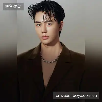 冯欣